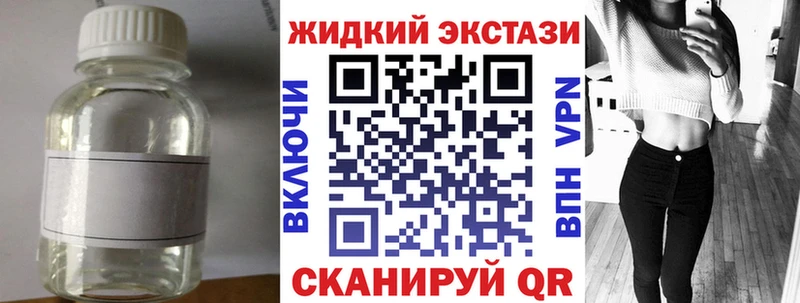 даркнет какой сайт  как найти   Каргат  Бутират бутандиол 