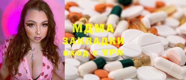 мет Покров