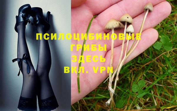 jwh Покровск