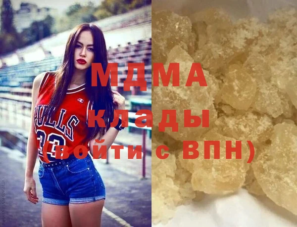 бошки Алексин