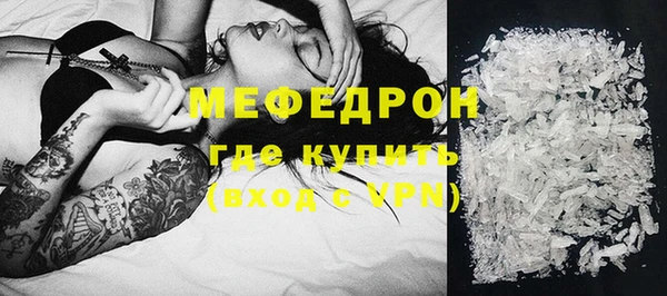 jwh Покровск