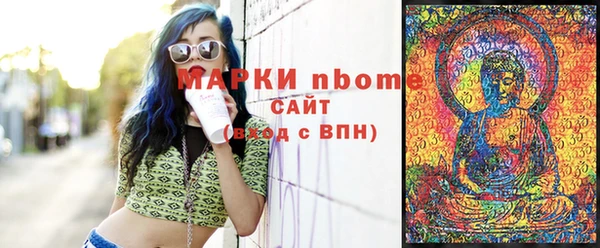 мет Покров