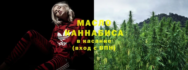синтетический гашиш Алексеевка