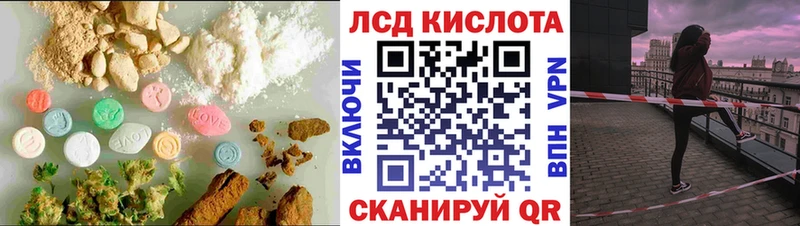 Лсд 25 экстази ecstasy  Каргат 