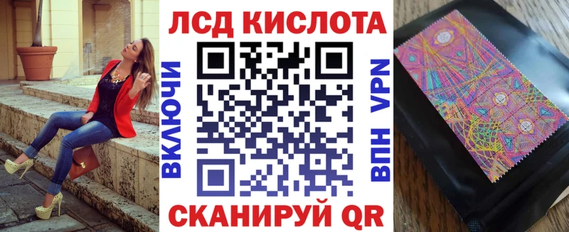 Наркотические марки 1,8мг  Каргат 