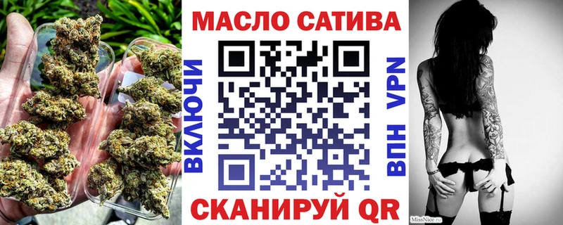 МЕГА tor  Каргат  ТГК вейп с тгк  где купить наркотик 